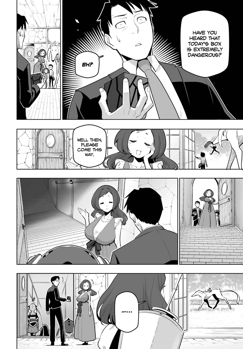 Sekai Saikyou no Kouei: Meikyuukoku no Shinjin Tansakusha Chapter 12 page 7 - Chapter 12: Equipment Upgrade