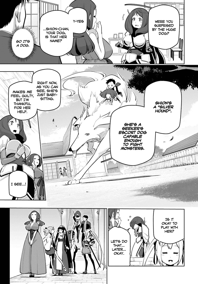 Sekai Saikyou no Kouei: Meikyuukoku no Shinjin Tansakusha Chapter 12 page 8 - Chapter 12: Equipment Upgrade