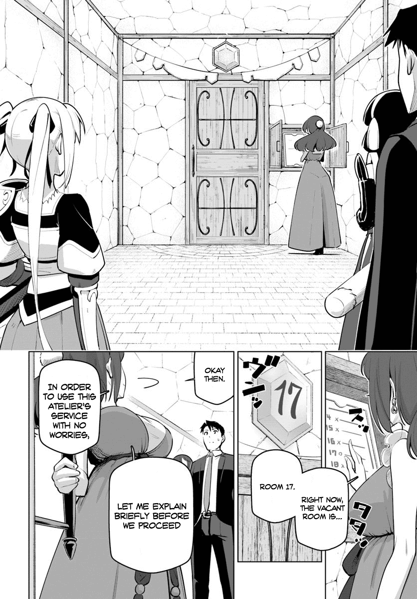 Sekai Saikyou no Kouei: Meikyuukoku no Shinjin Tansakusha Chapter 12 page 9 - Chapter 12: Equipment Upgrade