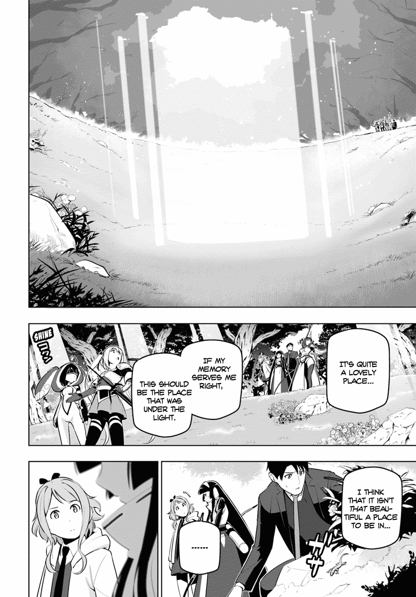 Sekai Saikyou no Kouei: Meikyuukoku no Shinjin Tansakusha Chapter 13 page 10 - Chapter 13: The Unexplored Area