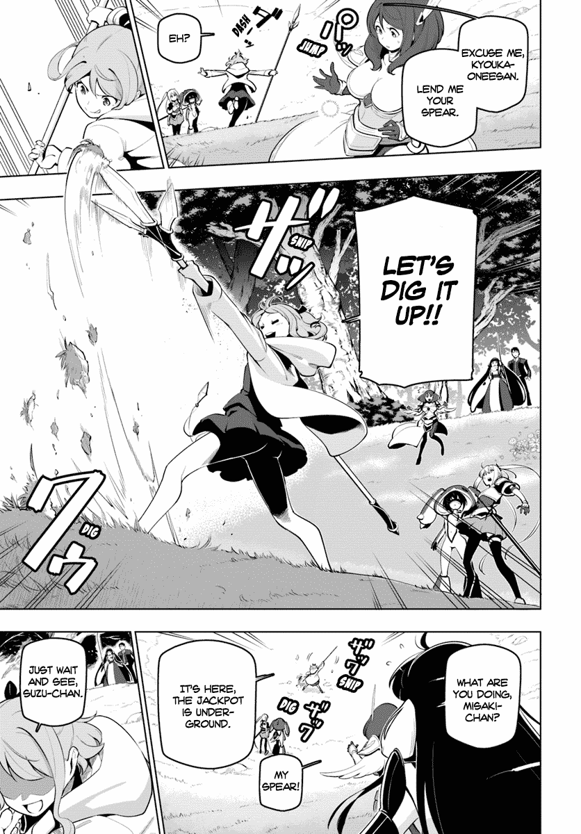 Sekai Saikyou no Kouei: Meikyuukoku no Shinjin Tansakusha Chapter 13 page 11 - Chapter 13: The Unexplored Area