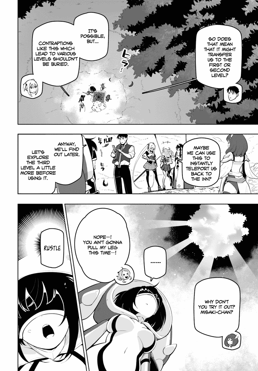 Sekai Saikyou no Kouei: Meikyuukoku no Shinjin Tansakusha Chapter 13 page 14 - Chapter 13: The Unexplored Area