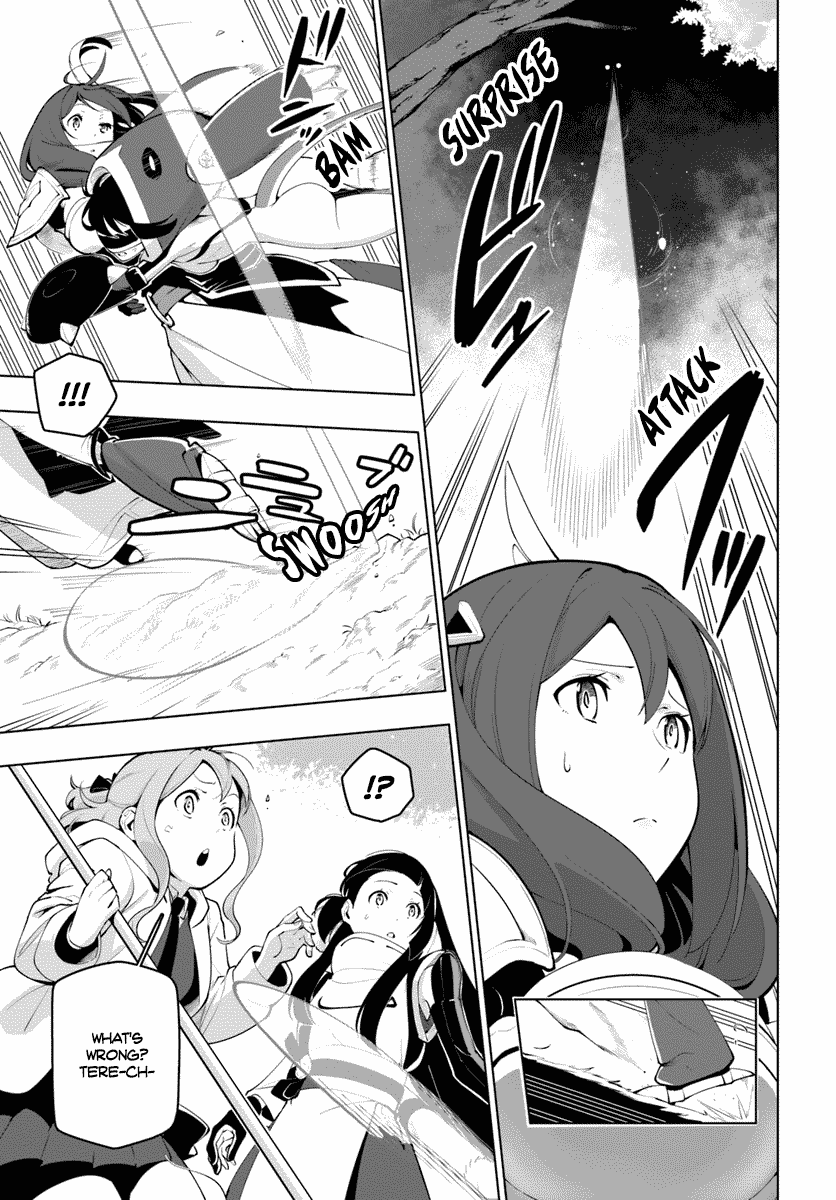 Sekai Saikyou no Kouei: Meikyuukoku no Shinjin Tansakusha Chapter 13 page 15 - Chapter 13: The Unexplored Area