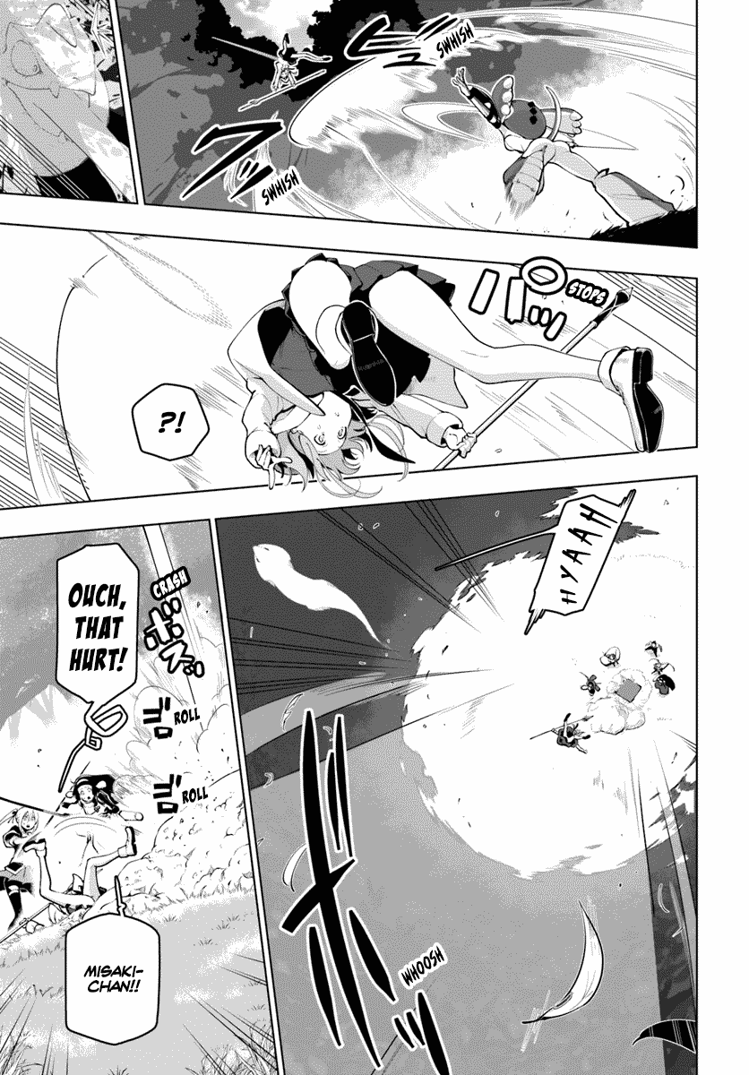 Sekai Saikyou no Kouei: Meikyuukoku no Shinjin Tansakusha Chapter 13 page 17 - Chapter 13: The Unexplored Area