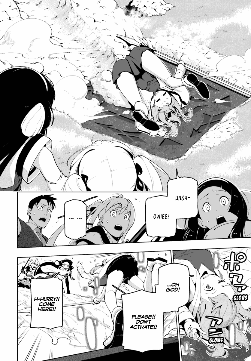 Sekai Saikyou no Kouei: Meikyuukoku no Shinjin Tansakusha Chapter 13 page 18 - Chapter 13: The Unexplored Area