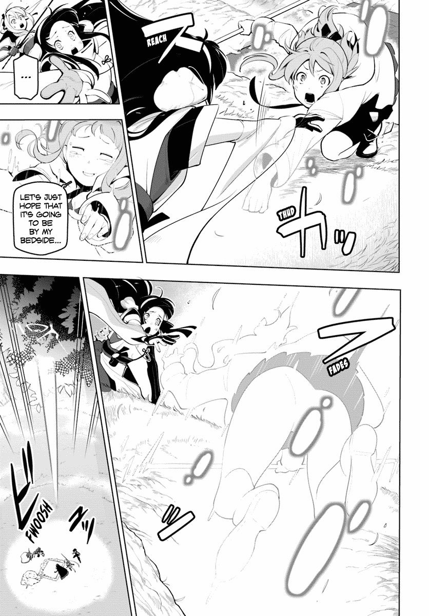 Sekai Saikyou no Kouei: Meikyuukoku no Shinjin Tansakusha Chapter 13 page 19 - Chapter 13: The Unexplored Area