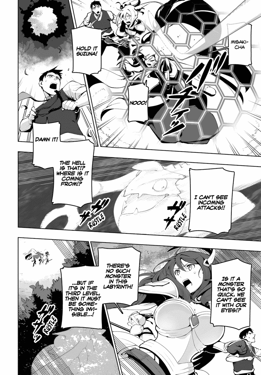 Sekai Saikyou no Kouei: Meikyuukoku no Shinjin Tansakusha Chapter 13 page 20 - Chapter 13: The Unexplored Area