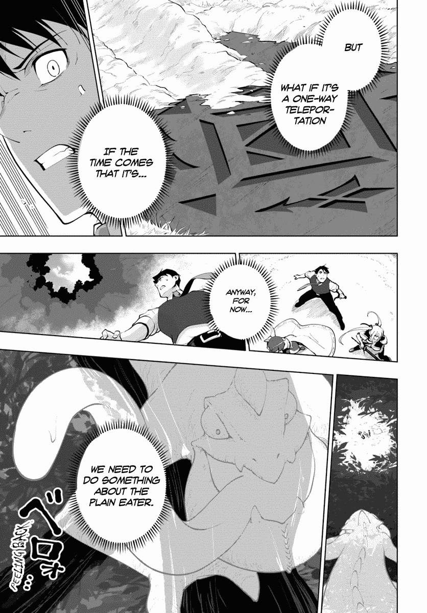 Sekai Saikyou no Kouei: Meikyuukoku no Shinjin Tansakusha Chapter 13 page 23 - Chapter 13: The Unexplored Area