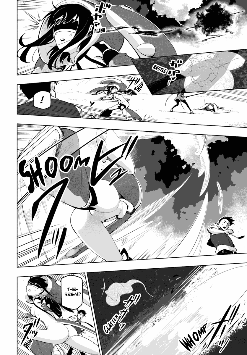 Sekai Saikyou no Kouei: Meikyuukoku no Shinjin Tansakusha Chapter 13 page 24 - Chapter 13: The Unexplored Area