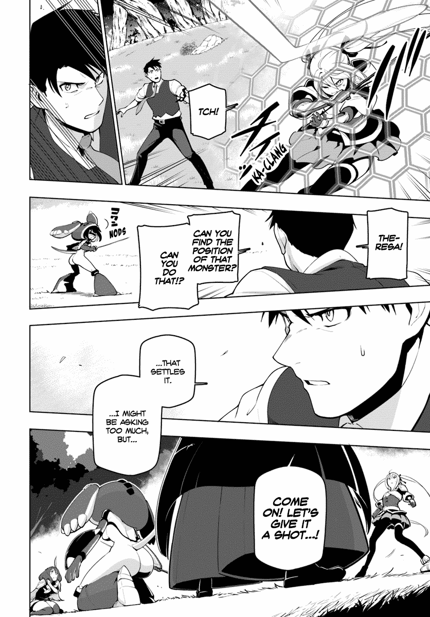 Sekai Saikyou no Kouei: Meikyuukoku no Shinjin Tansakusha Chapter 13 page 26 - Chapter 13: The Unexplored Area