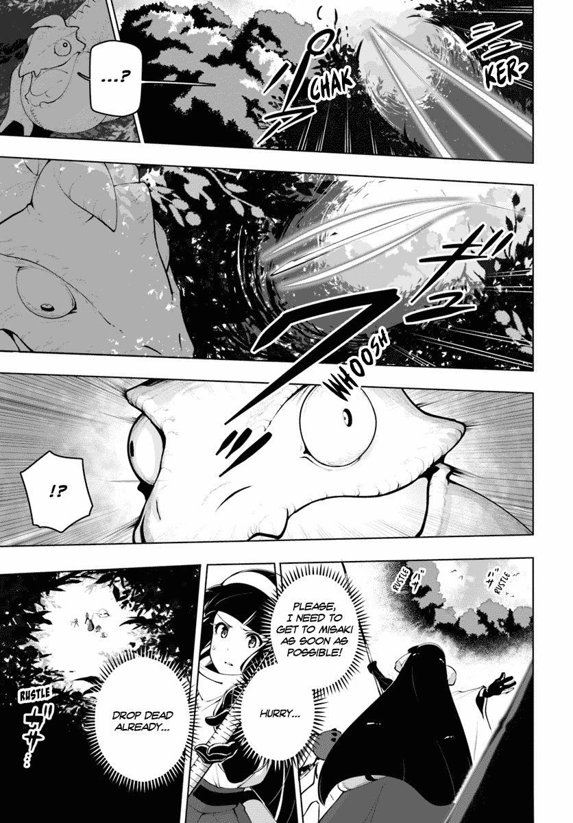 Sekai Saikyou no Kouei: Meikyuukoku no Shinjin Tansakusha Chapter 13 page 29 - Chapter 13: The Unexplored Area