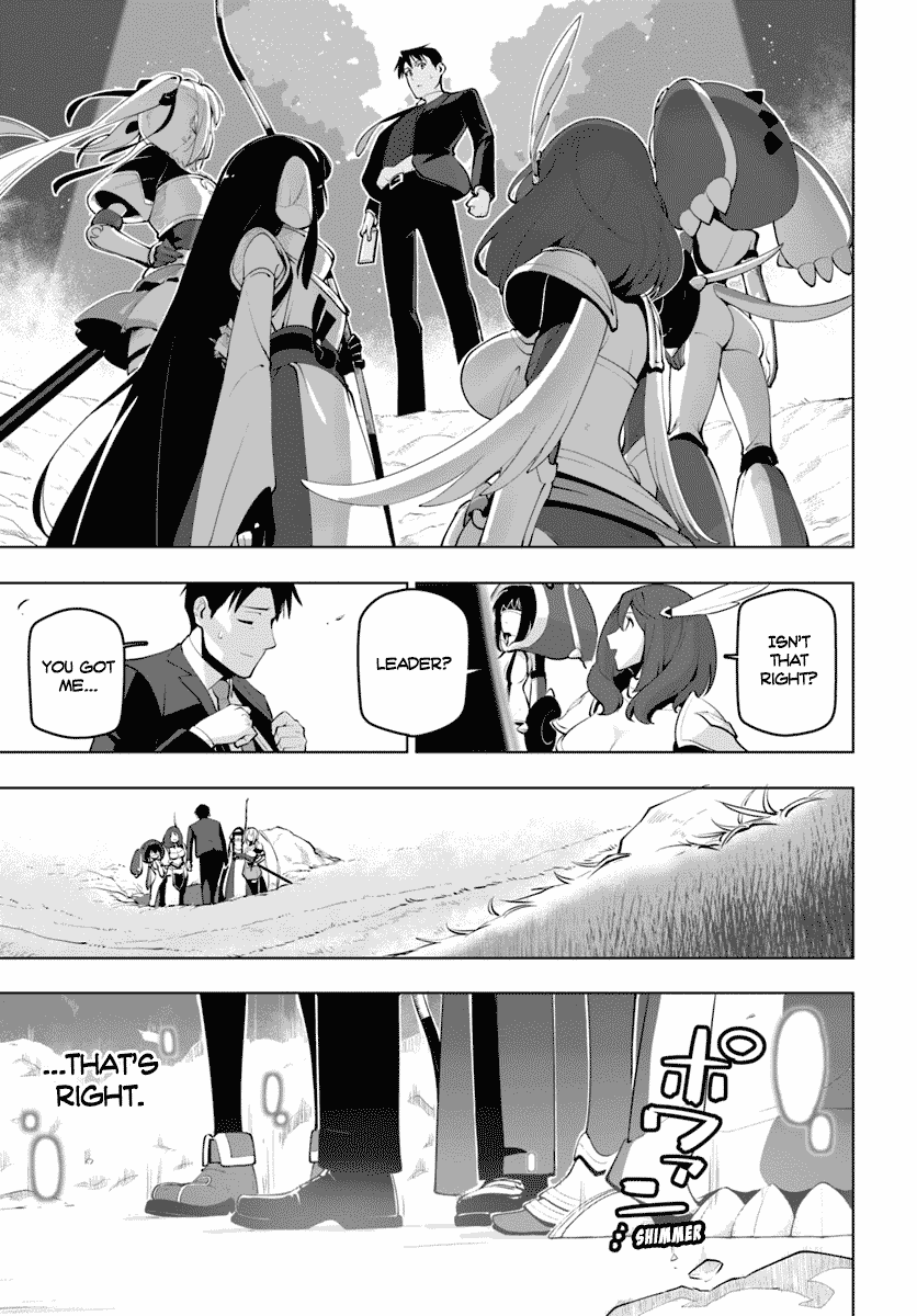 Sekai Saikyou no Kouei: Meikyuukoku no Shinjin Tansakusha Chapter 13 page 35 - Chapter 13: The Unexplored Area