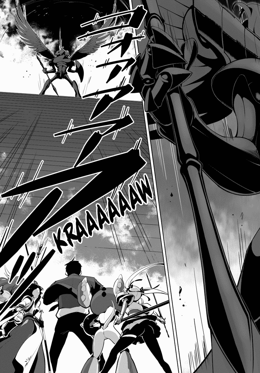 Sekai Saikyou no Kouei: Meikyuukoku no Shinjin Tansakusha Chapter 13 page 43 - Chapter 13: The Unexplored Area