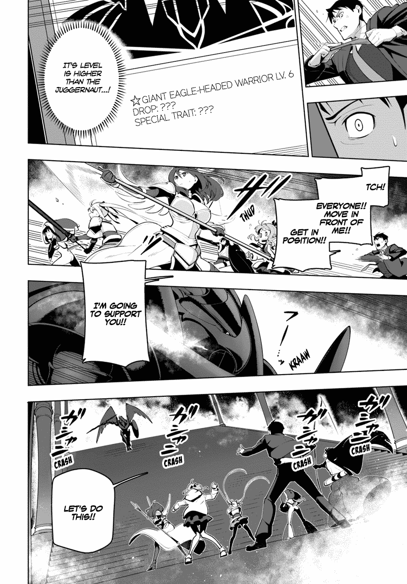 Sekai Saikyou no Kouei: Meikyuukoku no Shinjin Tansakusha Chapter 13 page 44 - Chapter 13: The Unexplored Area
