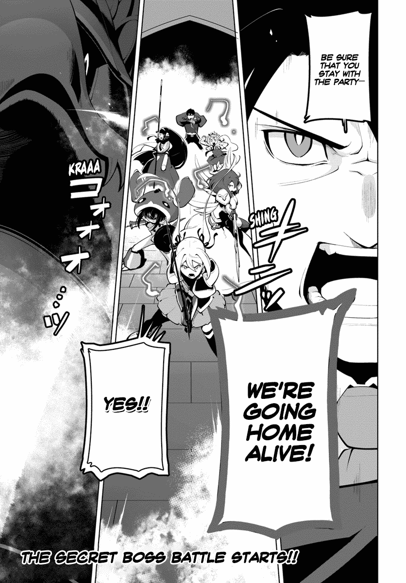 Sekai Saikyou no Kouei: Meikyuukoku no Shinjin Tansakusha Chapter 13 page 45 - Chapter 13: The Unexplored Area