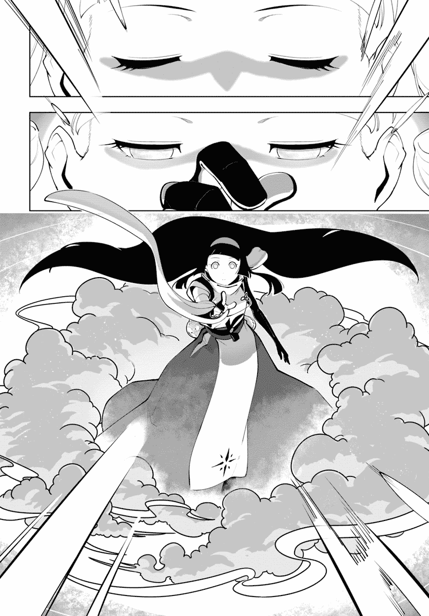 Sekai Saikyou no Kouei: Meikyuukoku no Shinjin Tansakusha Chapter 13 page 6 - Chapter 13: The Unexplored Area