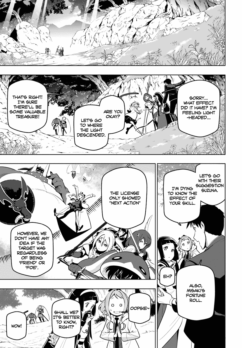 Sekai Saikyou no Kouei: Meikyuukoku no Shinjin Tansakusha Chapter 13 page 9 - Chapter 13: The Unexplored Area