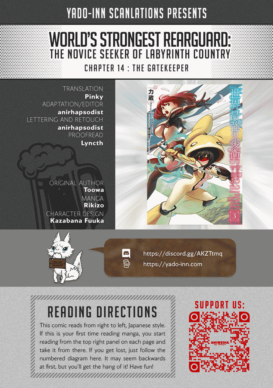 Sekai Saikyou no Kouei: Meikyuukoku no Shinjin Tansakusha Chapter 14 page 1 - Chapter 14: The Gatekeeper