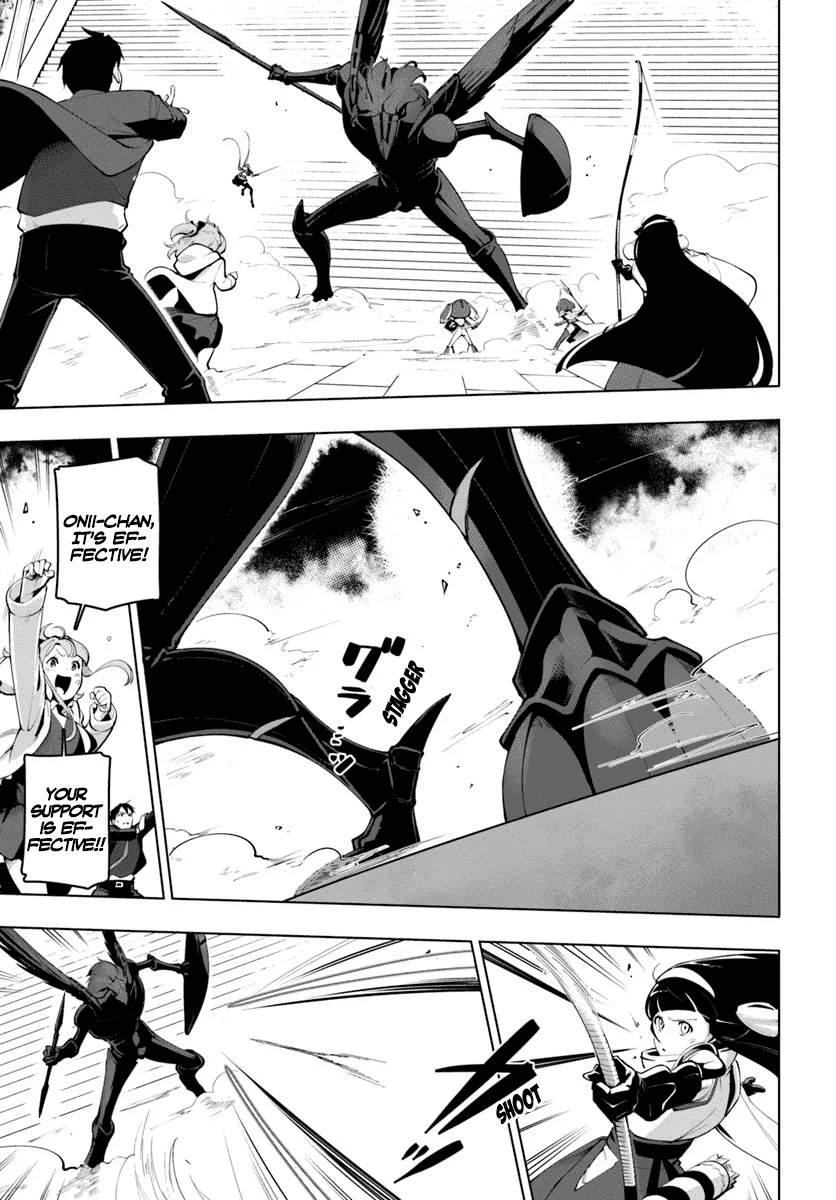 Sekai Saikyou no Kouei: Meikyuukoku no Shinjin Tansakusha Chapter 14 page 12 - Chapter 14: The Gatekeeper