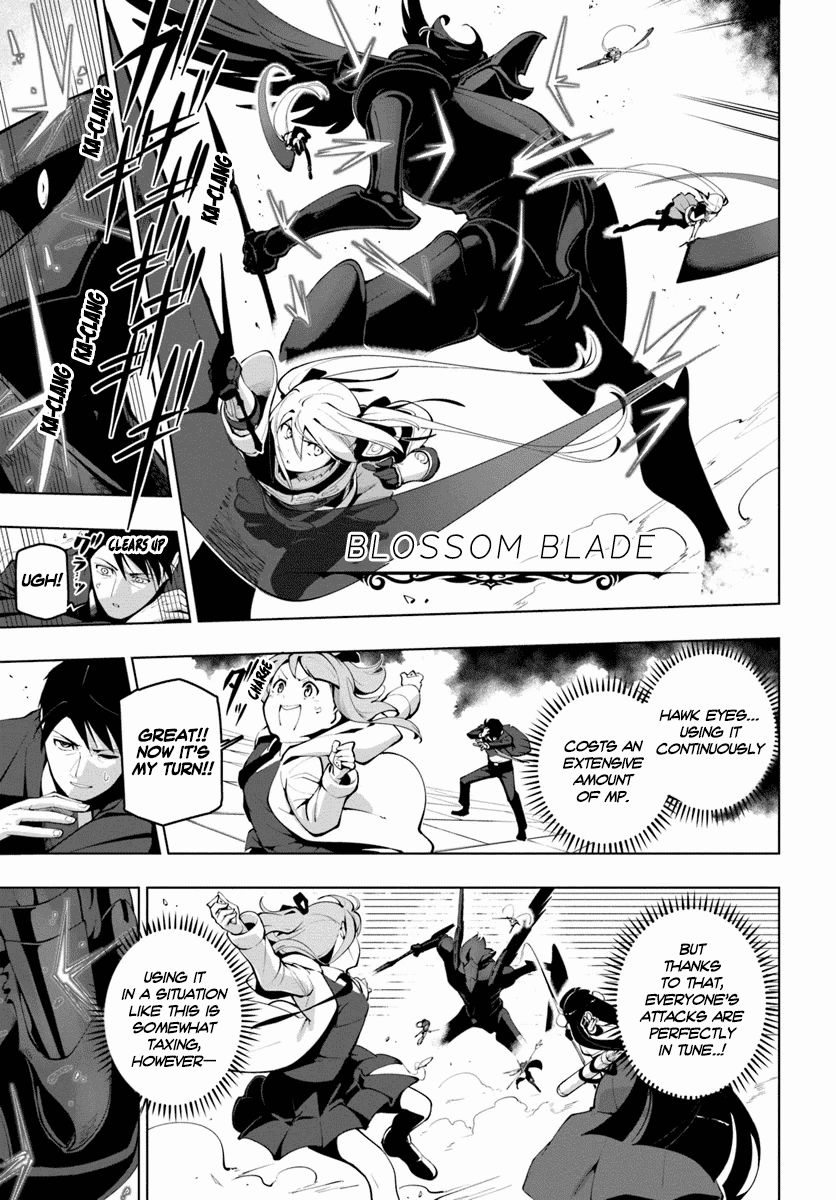 Sekai Saikyou no Kouei: Meikyuukoku no Shinjin Tansakusha Chapter 14 page 14 - Chapter 14: The Gatekeeper