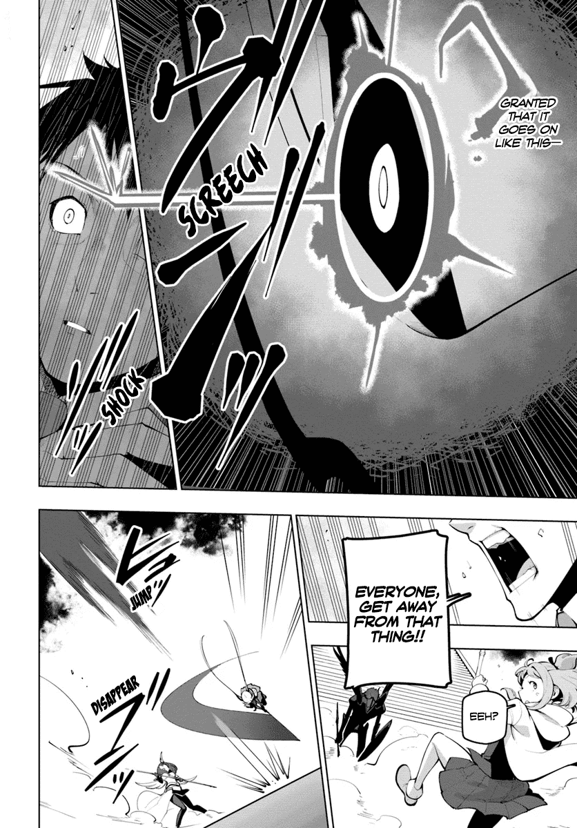 Sekai Saikyou no Kouei: Meikyuukoku no Shinjin Tansakusha Chapter 14 page 15 - Chapter 14: The Gatekeeper