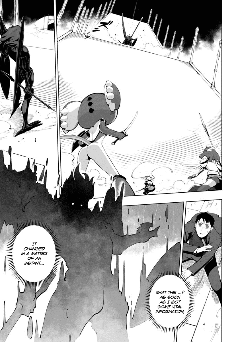 Sekai Saikyou no Kouei: Meikyuukoku no Shinjin Tansakusha Chapter 14 page 16 - Chapter 14: The Gatekeeper