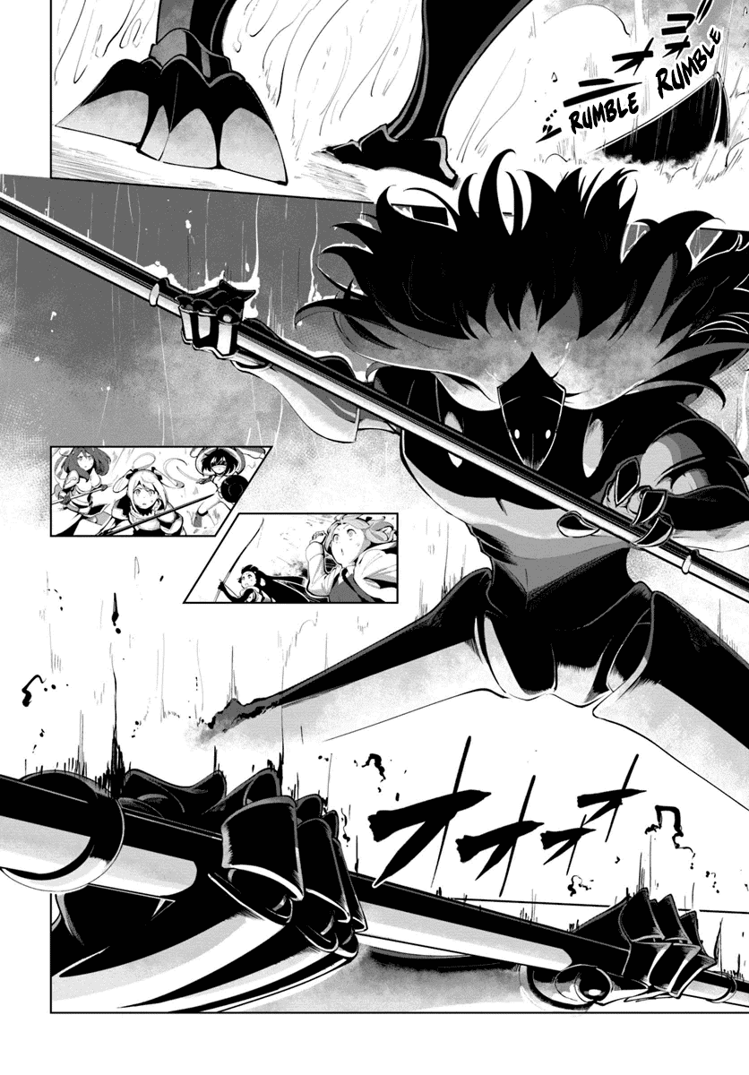 Sekai Saikyou no Kouei: Meikyuukoku no Shinjin Tansakusha Chapter 14 page 17 - Chapter 14: The Gatekeeper