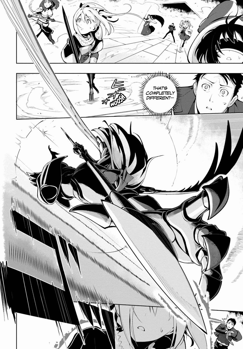 Sekai Saikyou no Kouei: Meikyuukoku no Shinjin Tansakusha Chapter 14 page 19 - Chapter 14: The Gatekeeper