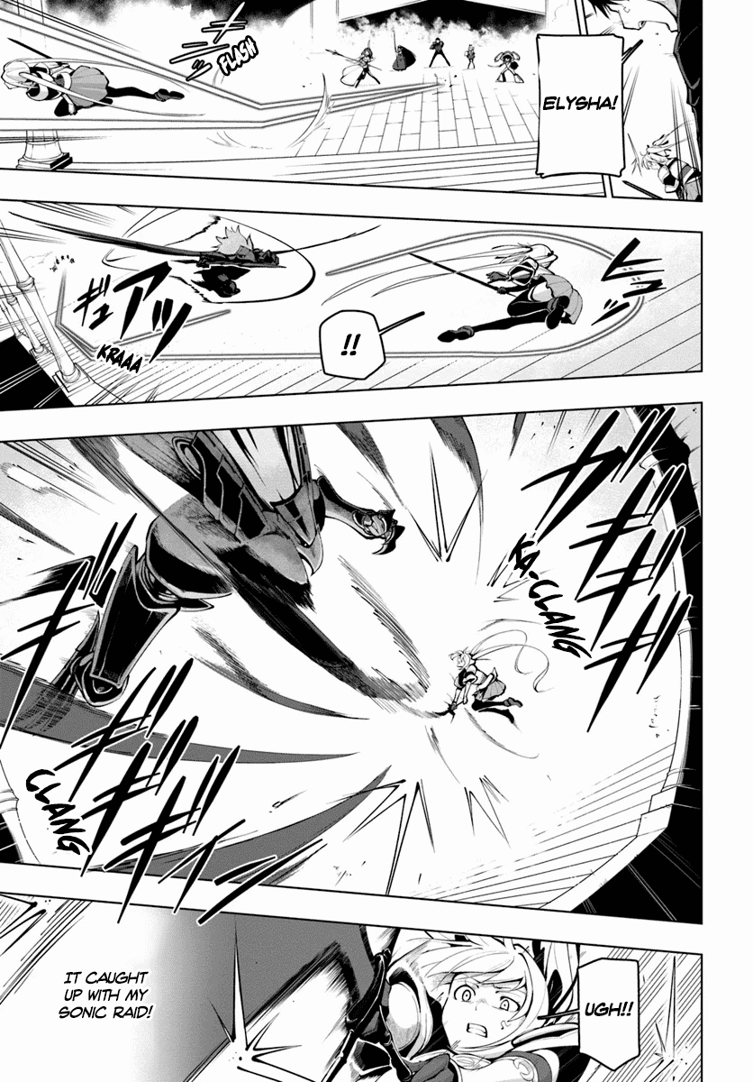 Sekai Saikyou no Kouei: Meikyuukoku no Shinjin Tansakusha Chapter 14 page 20 - Chapter 14: The Gatekeeper