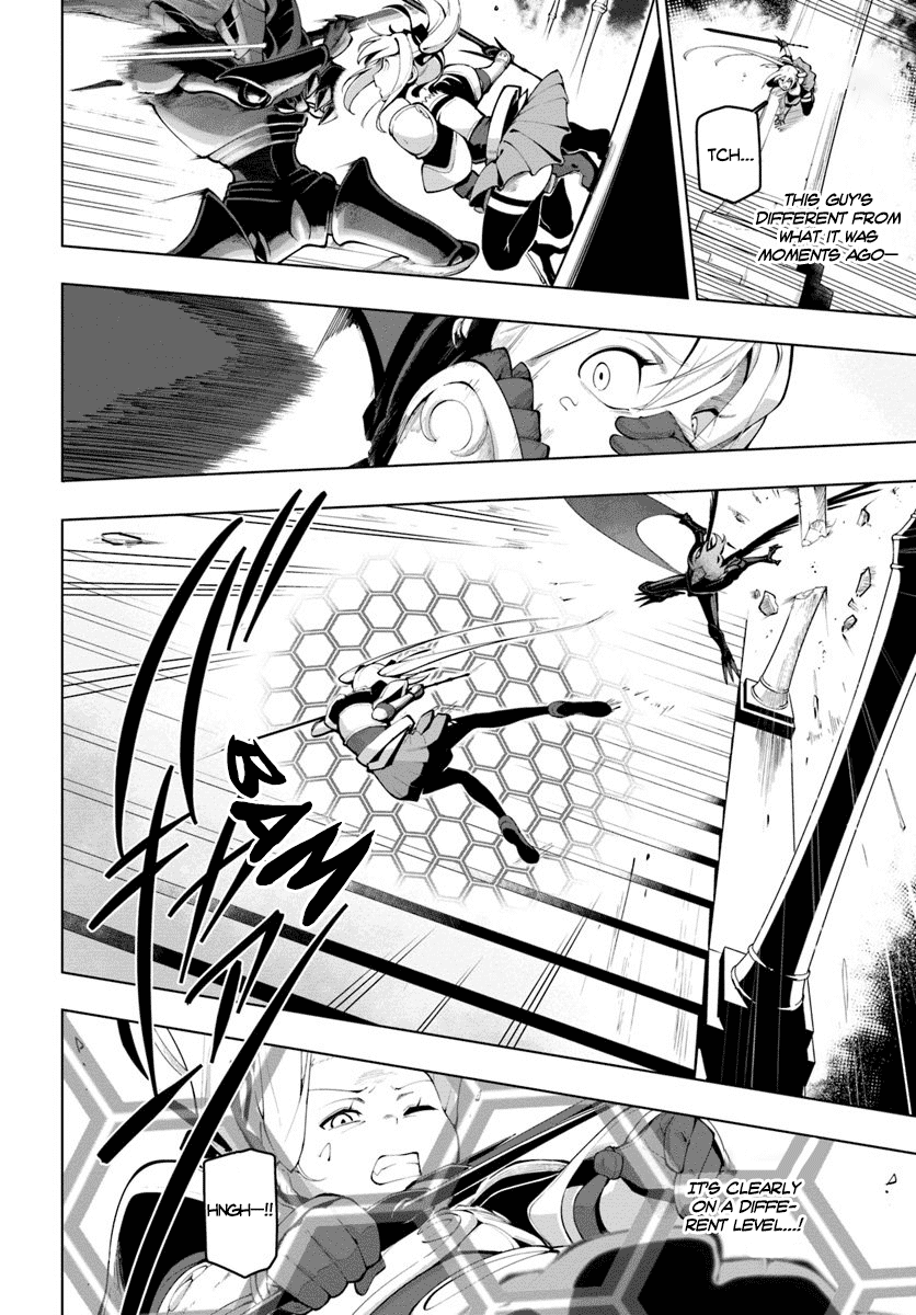 Sekai Saikyou no Kouei: Meikyuukoku no Shinjin Tansakusha Chapter 14 page 21 - Chapter 14: The Gatekeeper