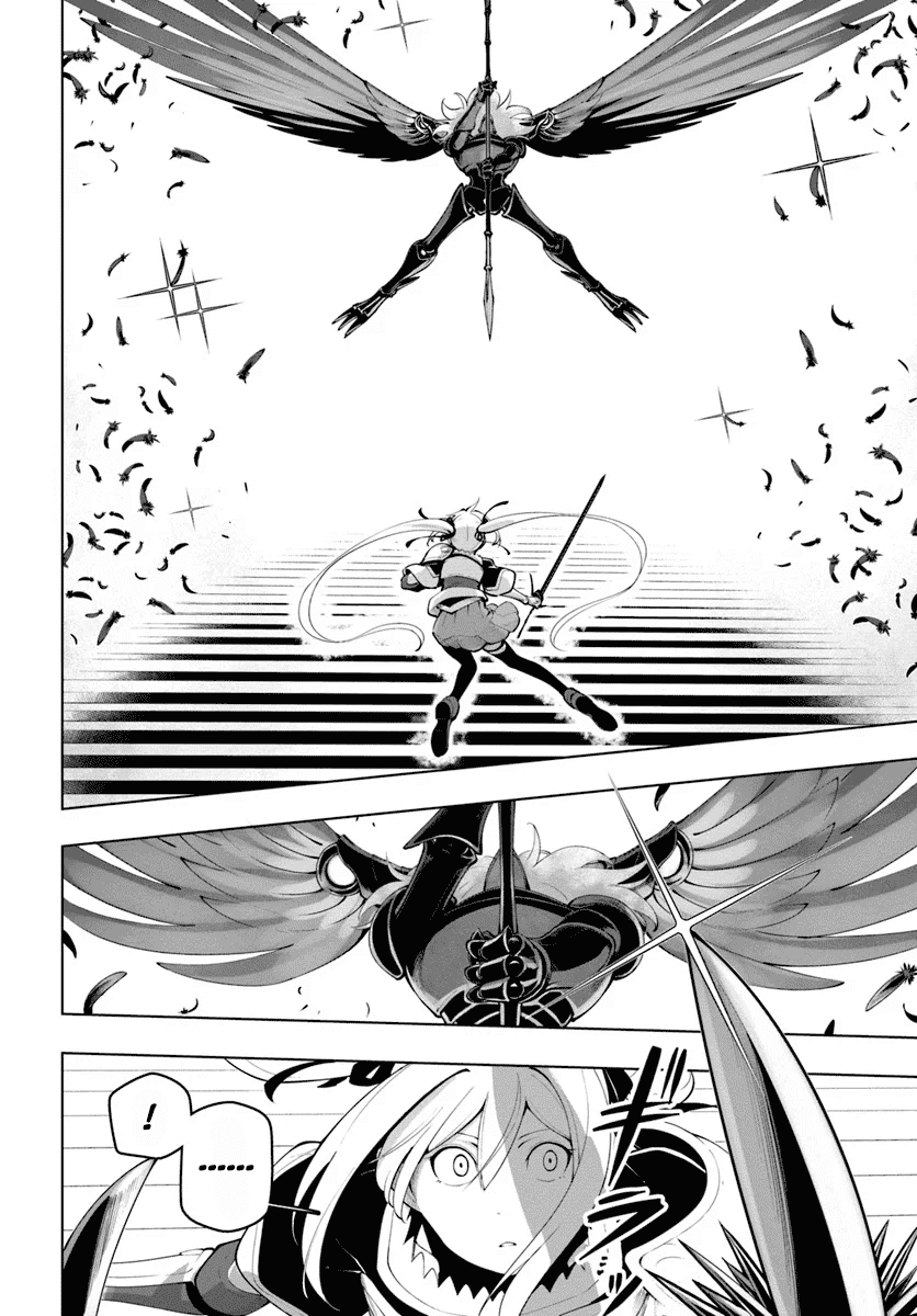 Sekai Saikyou no Kouei: Meikyuukoku no Shinjin Tansakusha Chapter 14 page 25 - Chapter 14: The Gatekeeper