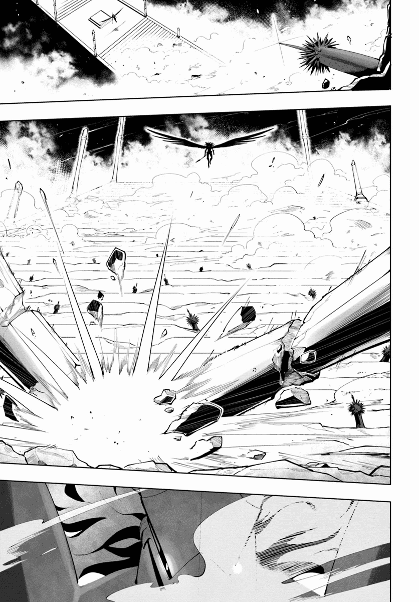 Sekai Saikyou no Kouei: Meikyuukoku no Shinjin Tansakusha Chapter 14 page 29 - Chapter 14: The Gatekeeper