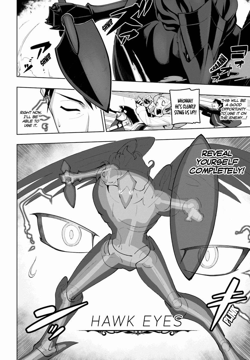 Sekai Saikyou no Kouei: Meikyuukoku no Shinjin Tansakusha Chapter 14 page 5 - Chapter 14: The Gatekeeper