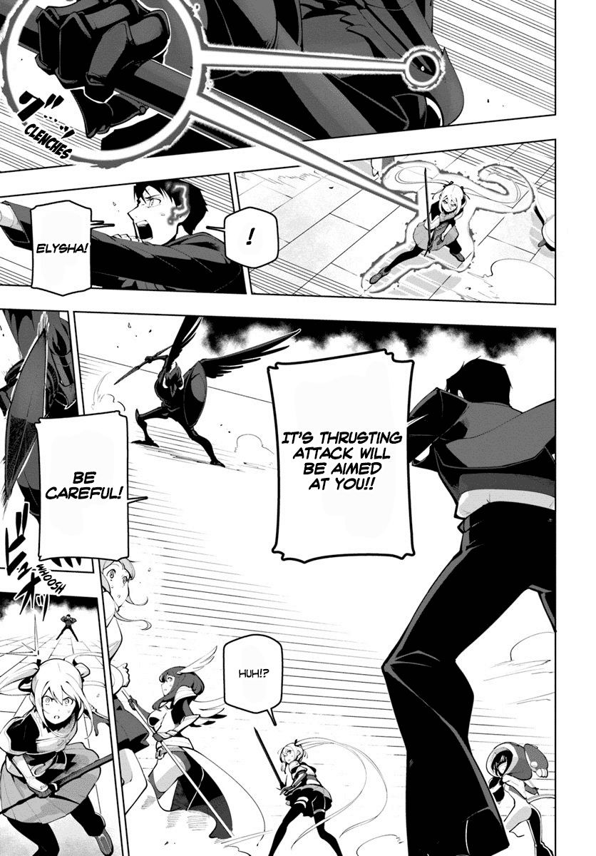 Sekai Saikyou no Kouei: Meikyuukoku no Shinjin Tansakusha Chapter 14 page 6 - Chapter 14: The Gatekeeper
