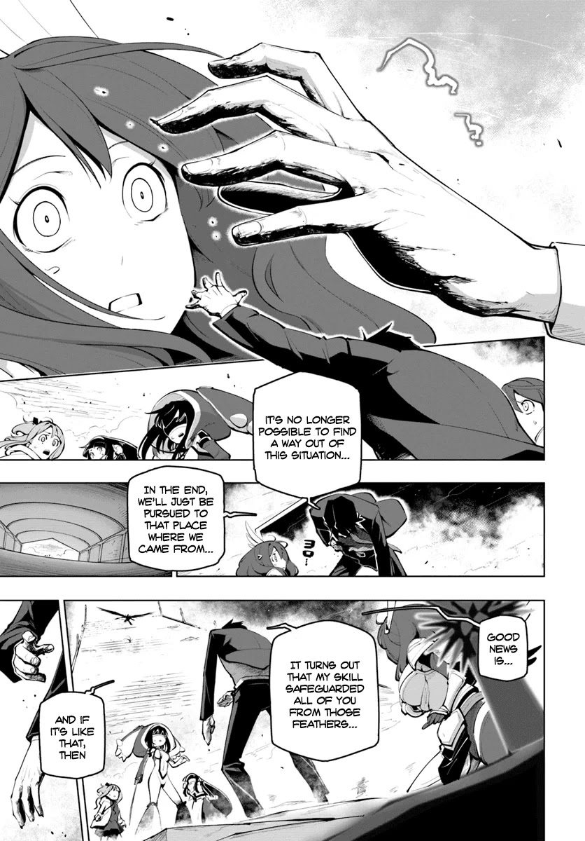 Sekai Saikyou no Kouei: Meikyuukoku no Shinjin Tansakusha Chapter 15.1 page 10 - Chapter 15.1: Battle Climax