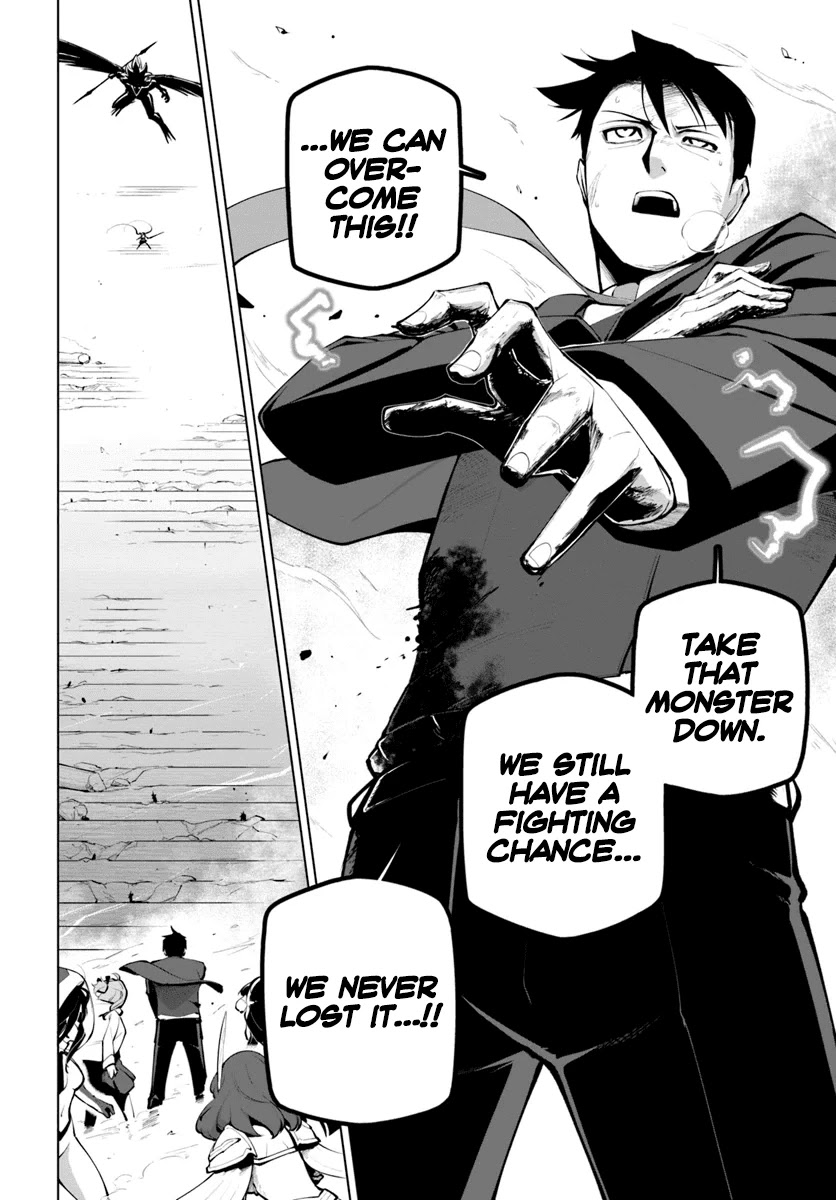 Sekai Saikyou no Kouei: Meikyuukoku no Shinjin Tansakusha Chapter 15.1 page 11 - Chapter 15.1: Battle Climax