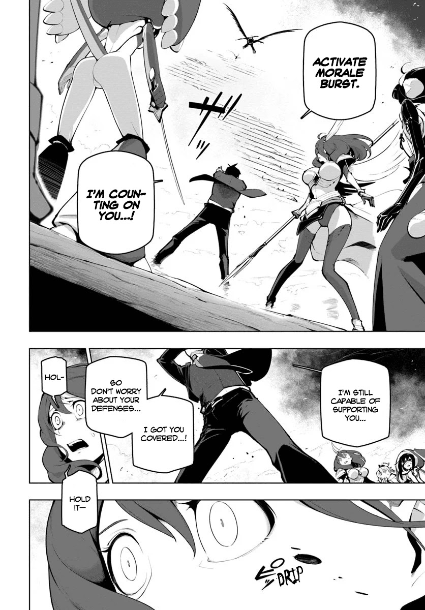 Sekai Saikyou no Kouei: Meikyuukoku no Shinjin Tansakusha Chapter 15.1 page 13 - Chapter 15.1: Battle Climax