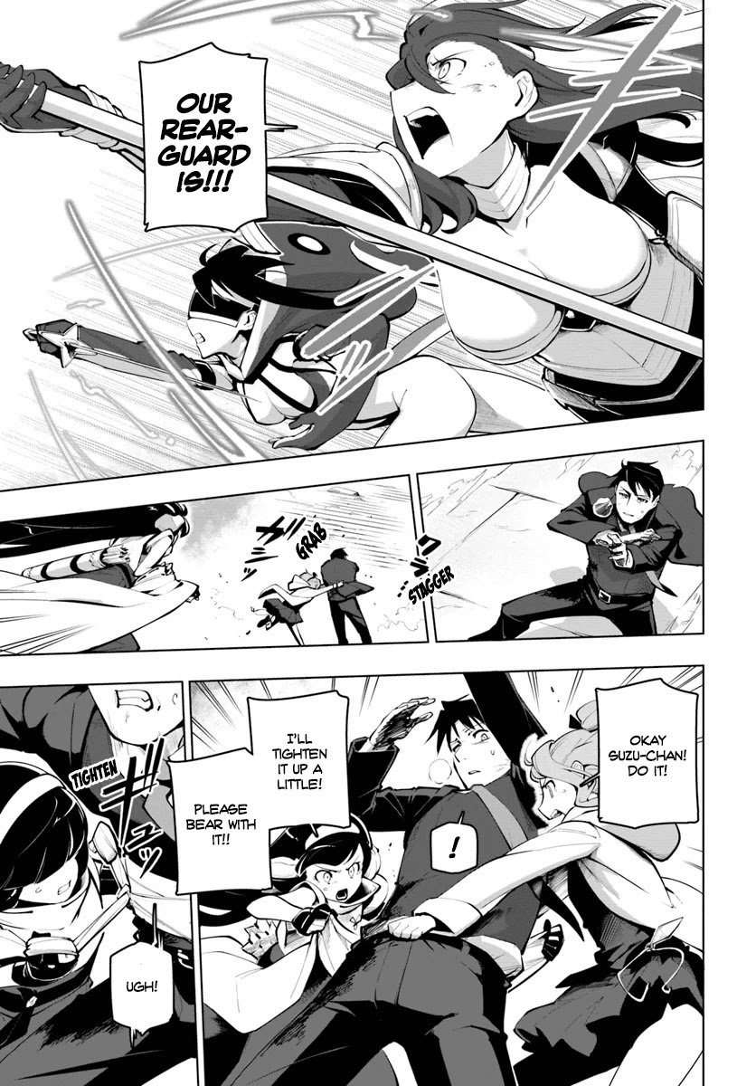 Sekai Saikyou no Kouei: Meikyuukoku no Shinjin Tansakusha Chapter 15.1 page 16 - Chapter 15.1: Battle Climax