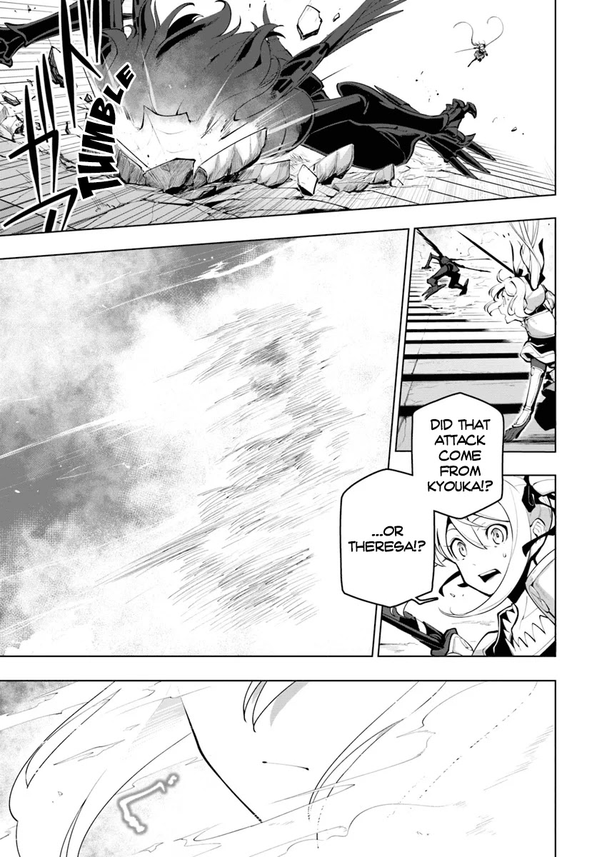 Sekai Saikyou no Kouei: Meikyuukoku no Shinjin Tansakusha Chapter 15.1 page 20 - Chapter 15.1: Battle Climax