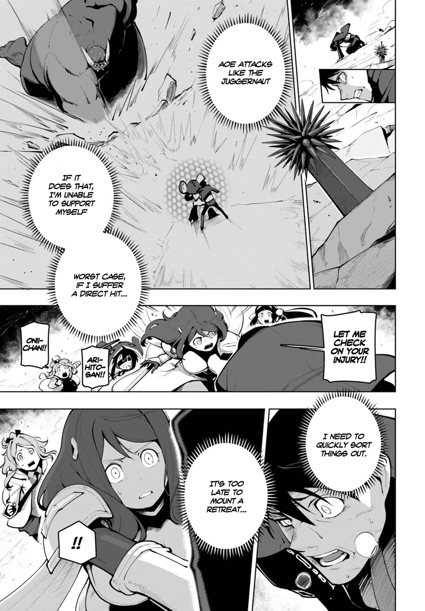 Sekai Saikyou no Kouei: Meikyuukoku no Shinjin Tansakusha Chapter 15.1 page 4 - Chapter 15.1: Battle Climax