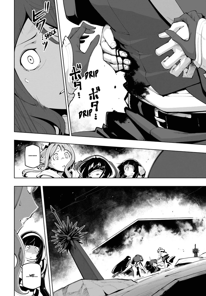 Sekai Saikyou no Kouei: Meikyuukoku no Shinjin Tansakusha Chapter 15.1 page 5 - Chapter 15.1: Battle Climax