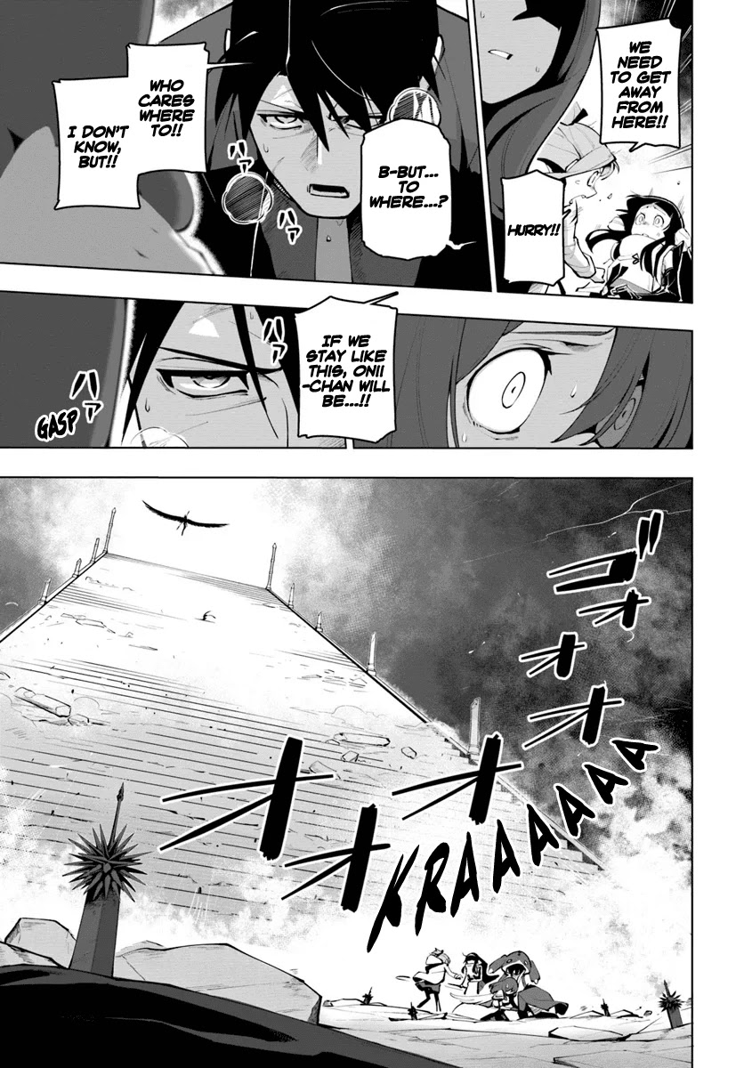 Sekai Saikyou no Kouei: Meikyuukoku no Shinjin Tansakusha Chapter 15.1 page 6 - Chapter 15.1: Battle Climax