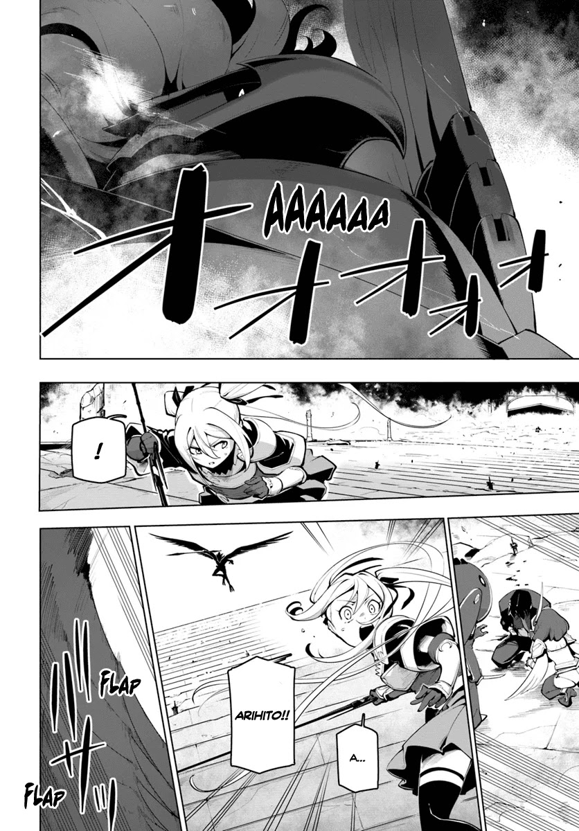 Sekai Saikyou no Kouei: Meikyuukoku no Shinjin Tansakusha Chapter 15.1 page 7 - Chapter 15.1: Battle Climax