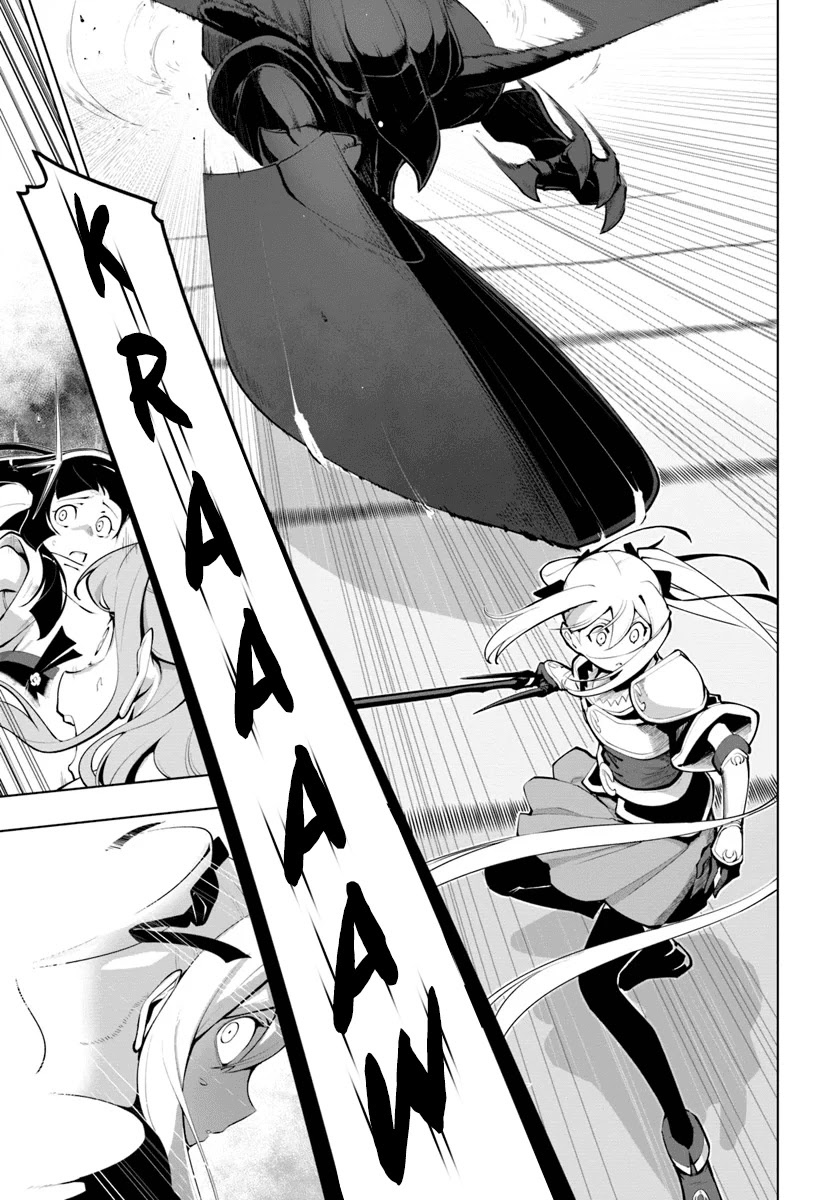 Sekai Saikyou no Kouei: Meikyuukoku no Shinjin Tansakusha Chapter 15.1 page 8 - Chapter 15.1: Battle Climax