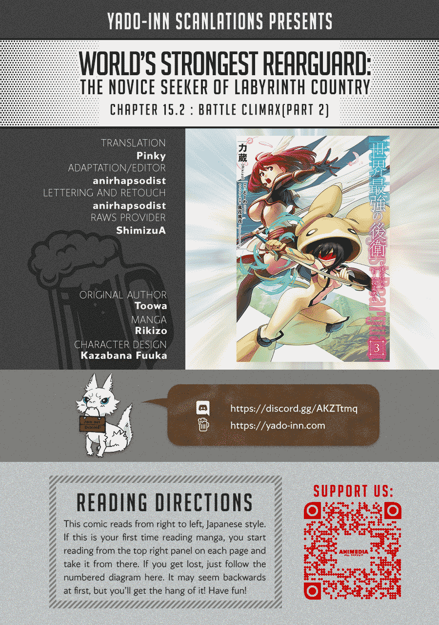 Sekai Saikyou no Kouei: Meikyuukoku no Shinjin Tansakusha Chapter 15.2 page 1 - Chapter 15.2: Battle Climax