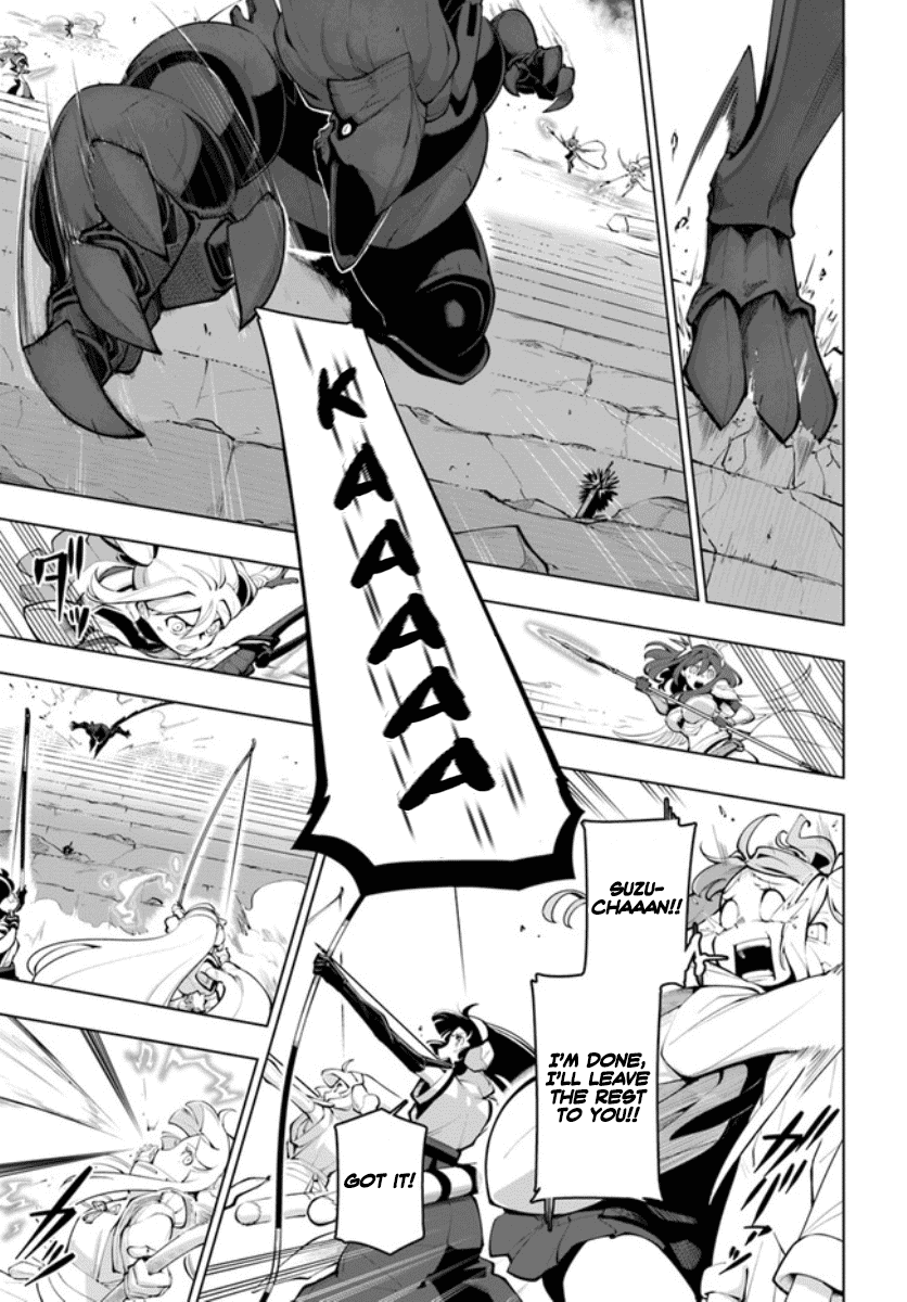 Sekai Saikyou no Kouei: Meikyuukoku no Shinjin Tansakusha Chapter 15.2 page 14 - Chapter 15.2: Battle Climax