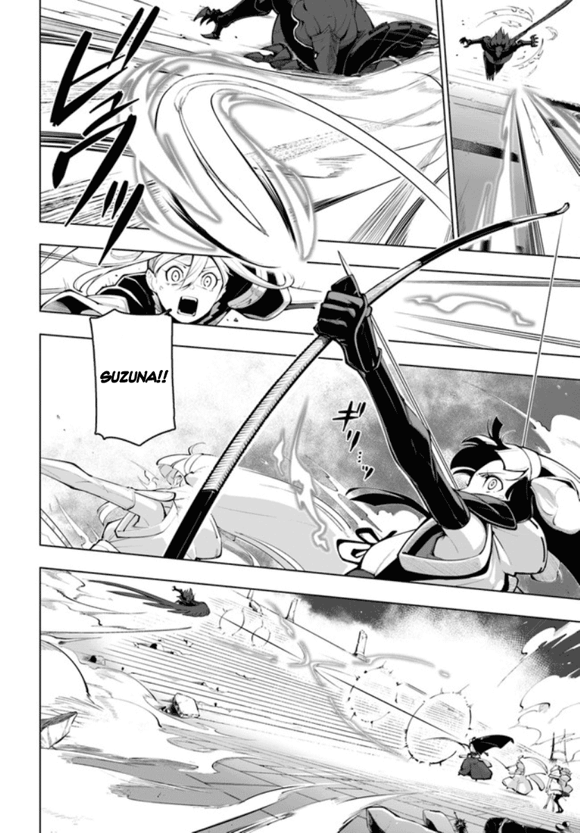 Sekai Saikyou no Kouei: Meikyuukoku no Shinjin Tansakusha Chapter 15.2 page 15 - Chapter 15.2: Battle Climax