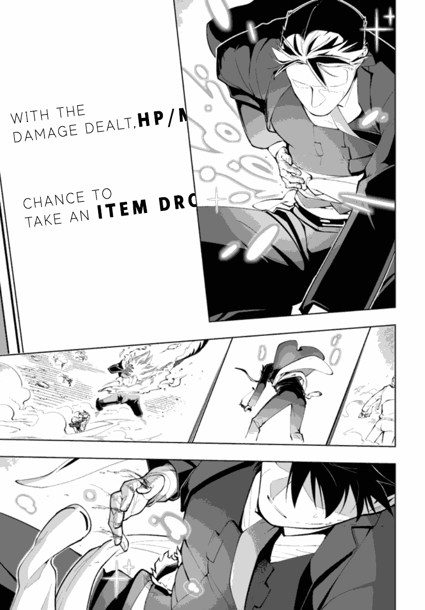 Sekai Saikyou no Kouei: Meikyuukoku no Shinjin Tansakusha Chapter 15.2 page 20 - Chapter 15.2: Battle Climax