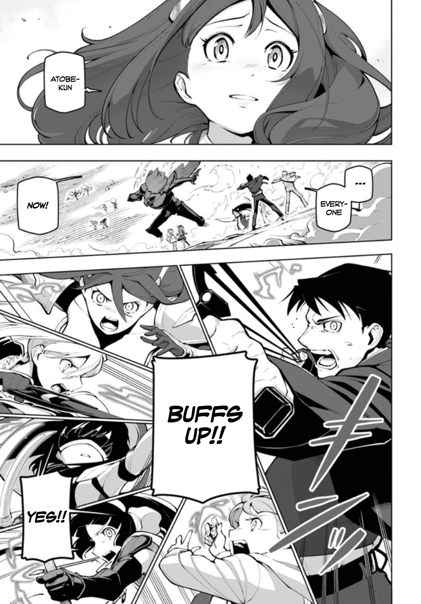 Sekai Saikyou no Kouei: Meikyuukoku no Shinjin Tansakusha Chapter 15.2 page 22 - Chapter 15.2: Battle Climax