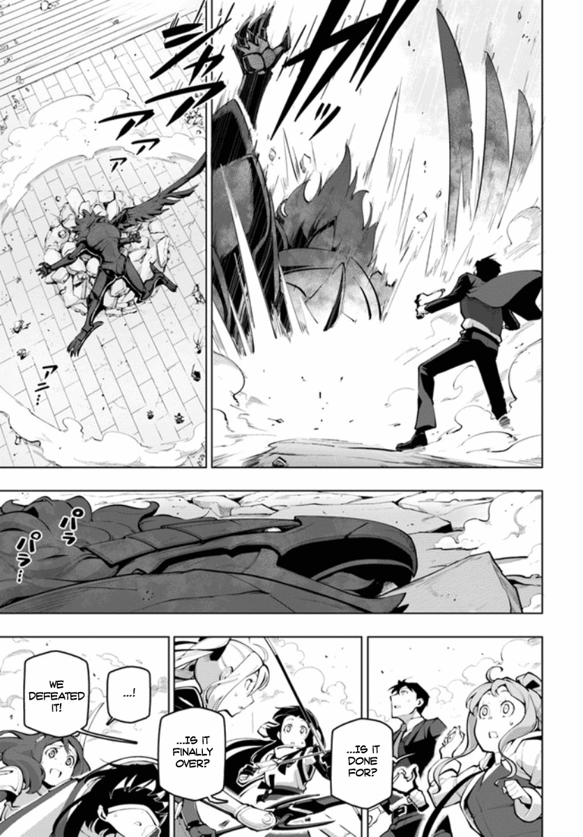 Sekai Saikyou no Kouei: Meikyuukoku no Shinjin Tansakusha Chapter 15.2 page 27 - Chapter 15.2: Battle Climax